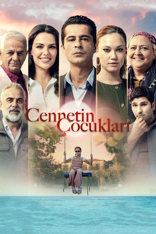 مسلسل أطفال الجنة الحلقة 7