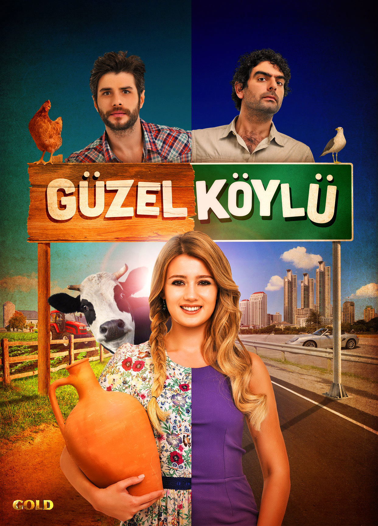 مسلسل القروية الجميلة الحلقة 49