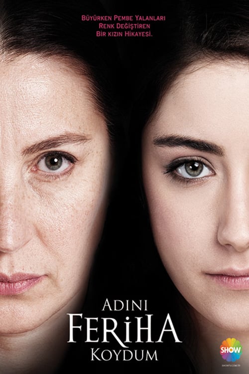مسلسل أسميتها فريحة الحلقة 46