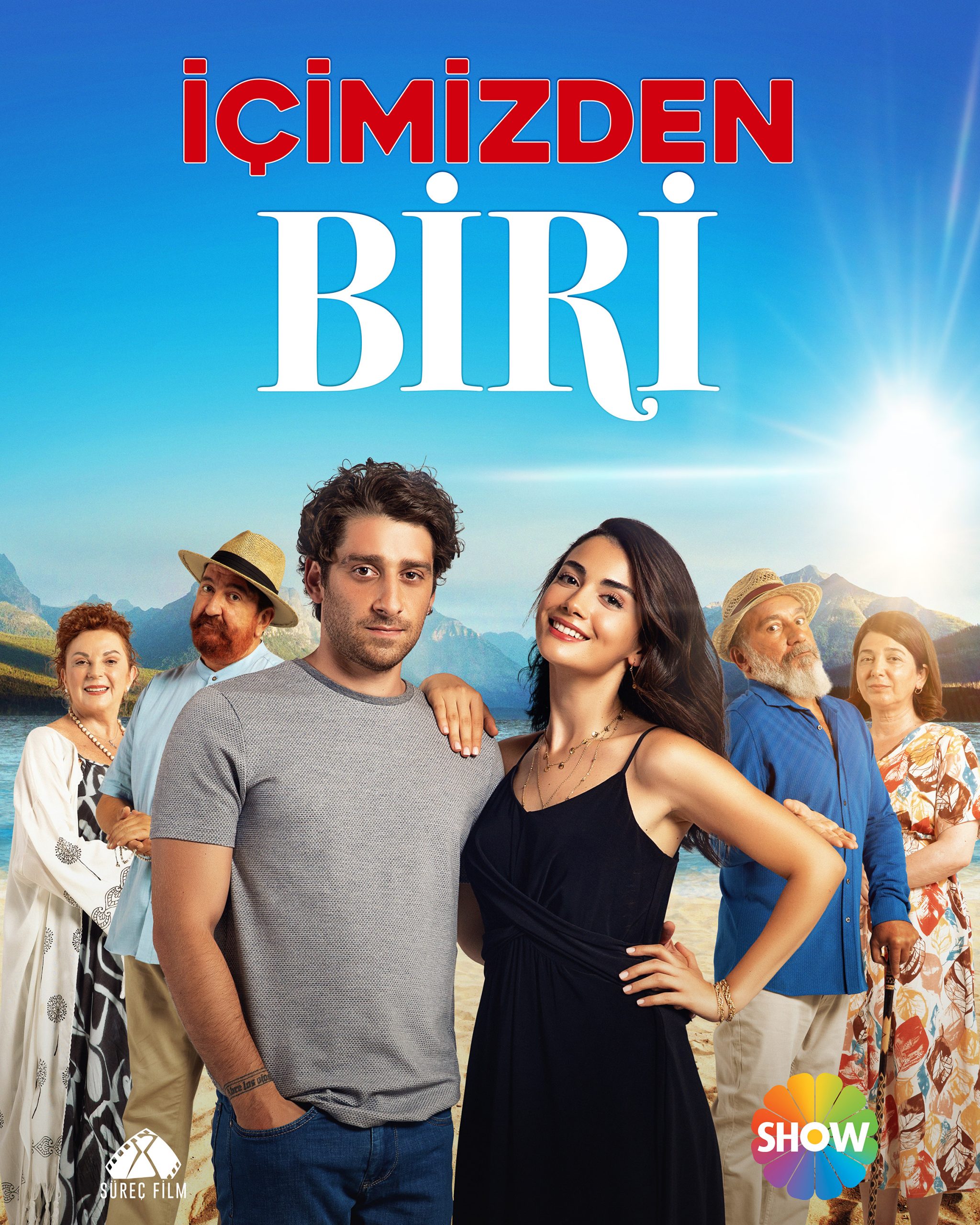 مسلسل واحد منا الحلقة 5