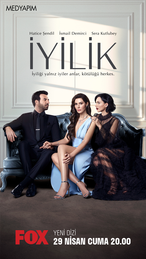 مسلسل الطيبة الحلقة 6