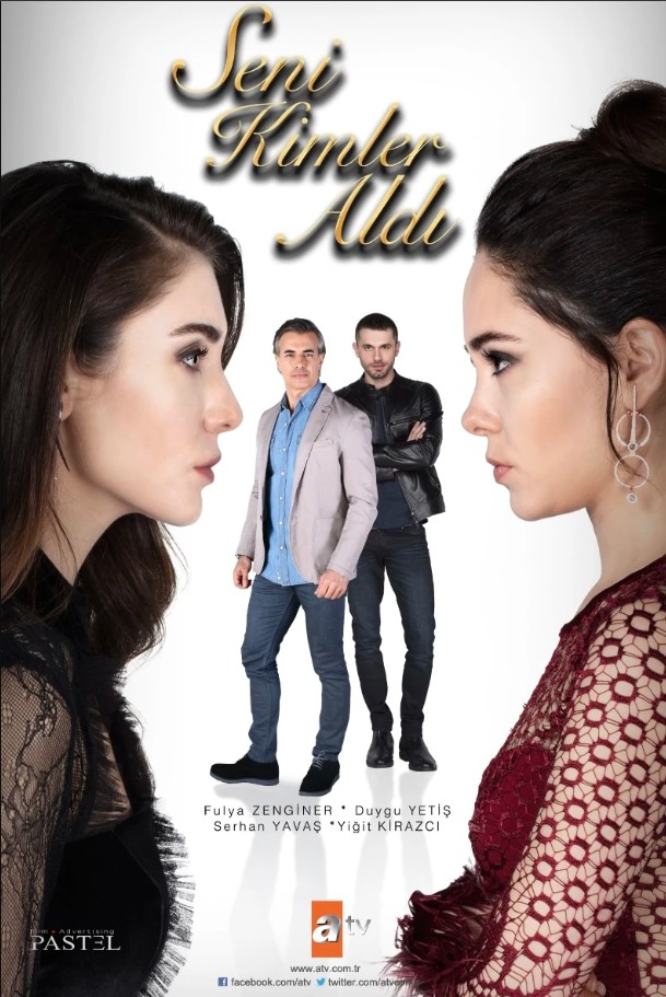 مسلسل من الذي اخذك الحلقة 3