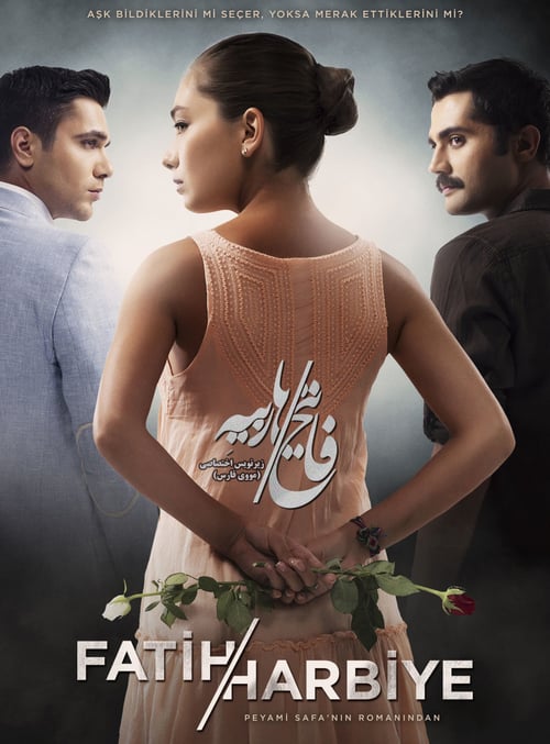 مسلسل فاتح حربية الحلقة 8