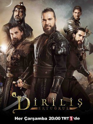 مسلسل قيامة ارطغرل الحلقة 9