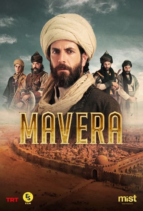 مسلسل مافيرا الحلقة 14