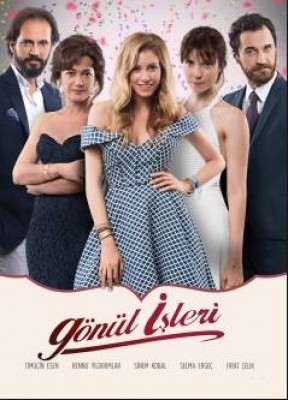 مسلسل مسائل الغرام الحلقة 16