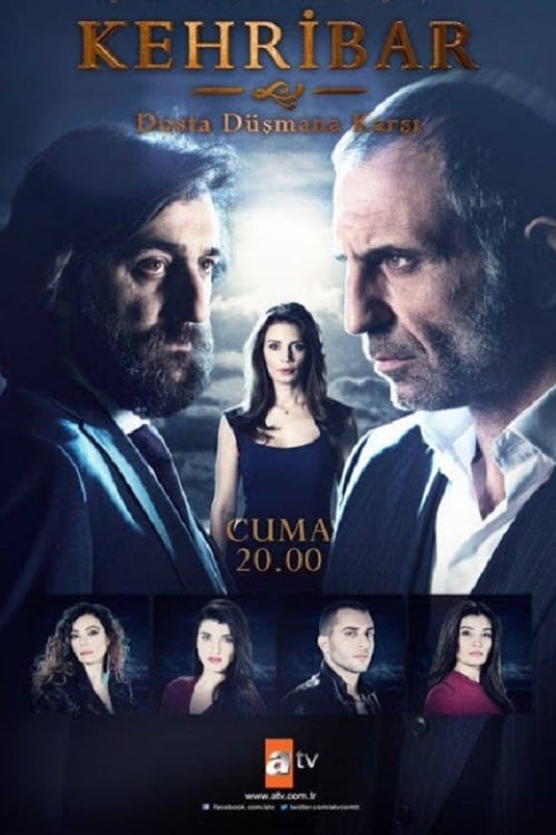 مسلسل العنبر الحلقة 3
