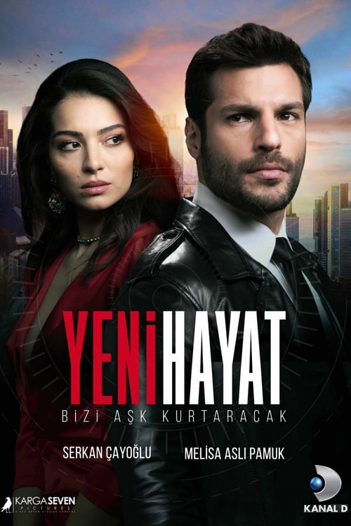 مسلسل حياة جديدة الحلقة 5