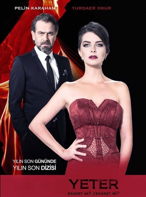 مسلسل يكفي الحلقة 33
