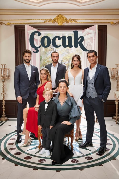 مسلسل الطفل الحلقة 14