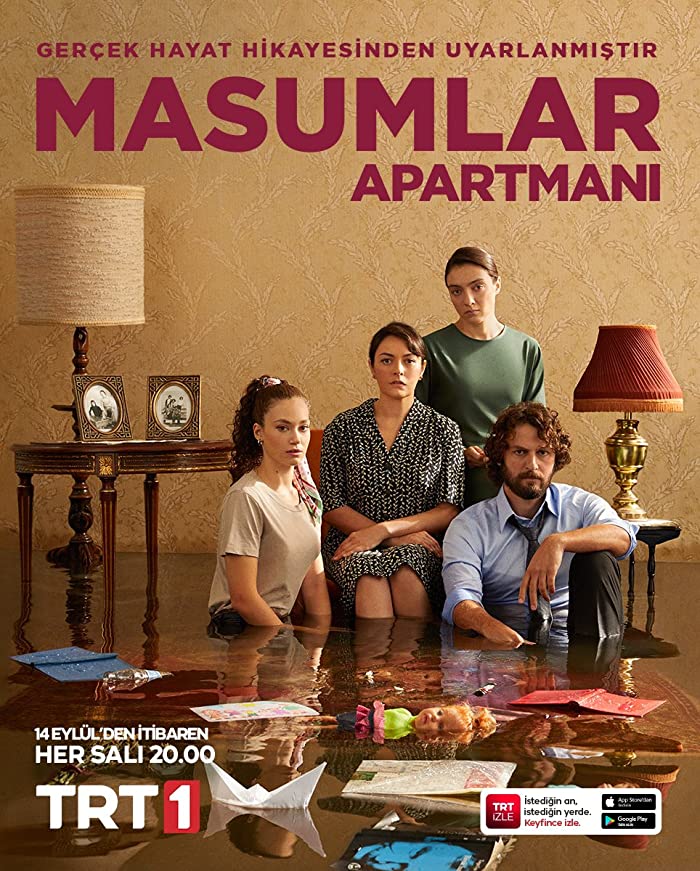 مسلسل شقة الابرياء الحلقة 29