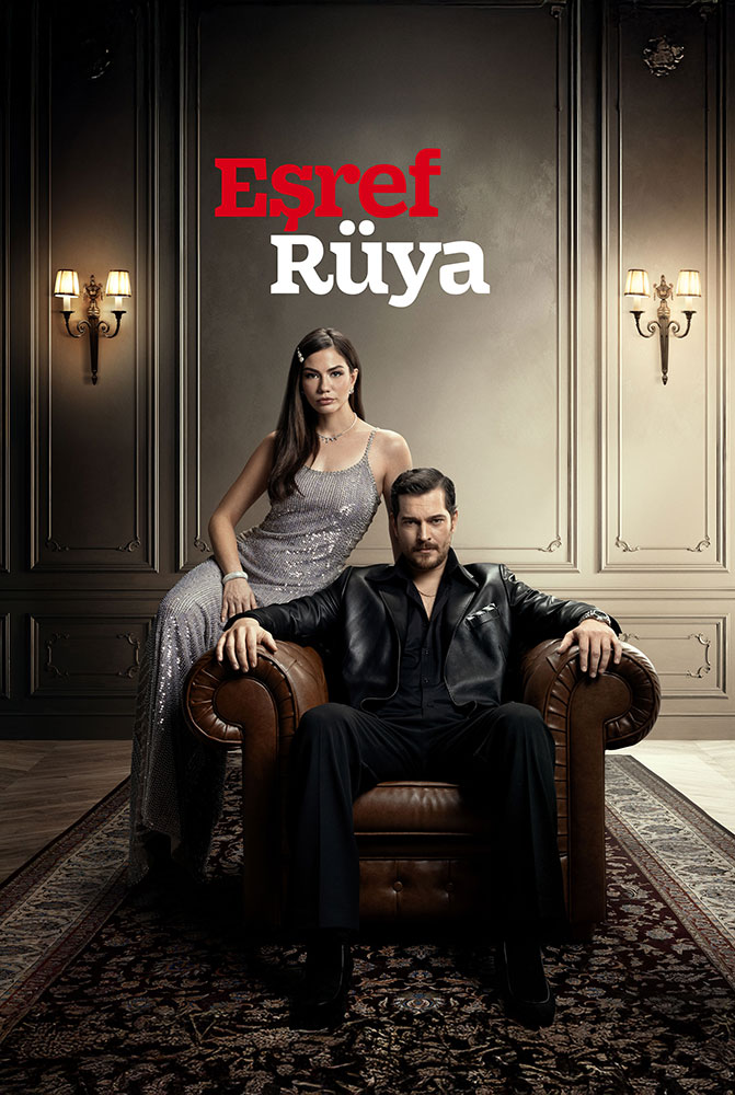 مسلسل حلم أشرف الحلقة 10