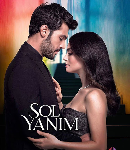 مسلسل جانبي الايسر الحلقة 4