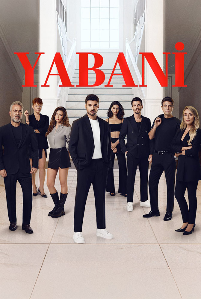 مسلسل المتوحش الحلقة 24