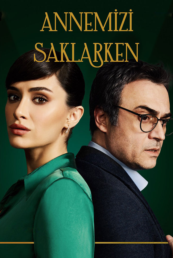 مسلسل عندما تختبئ أمنا الحلقة 6