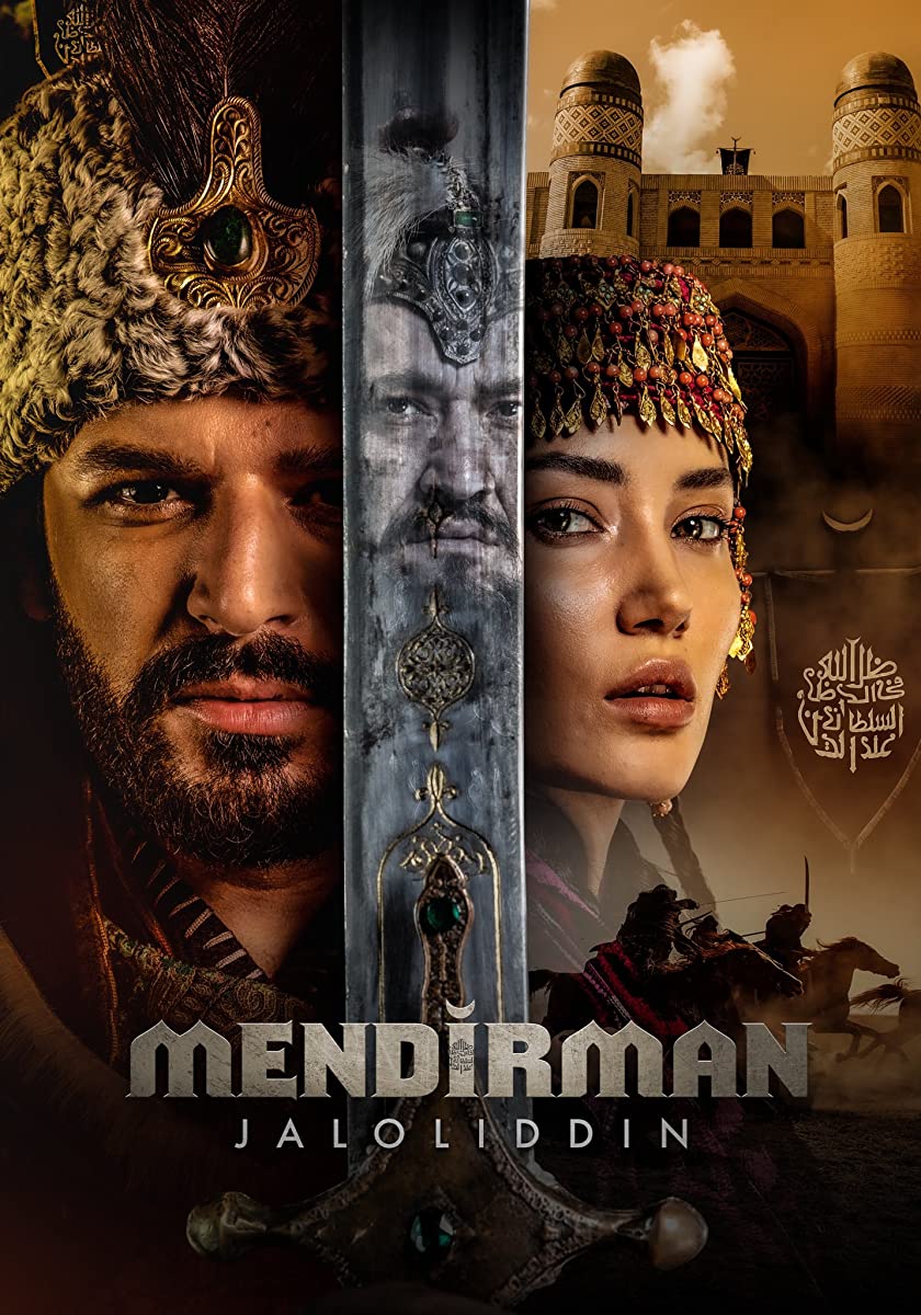 مسلسل جلال الدين الخوارزمي الحلقة 13