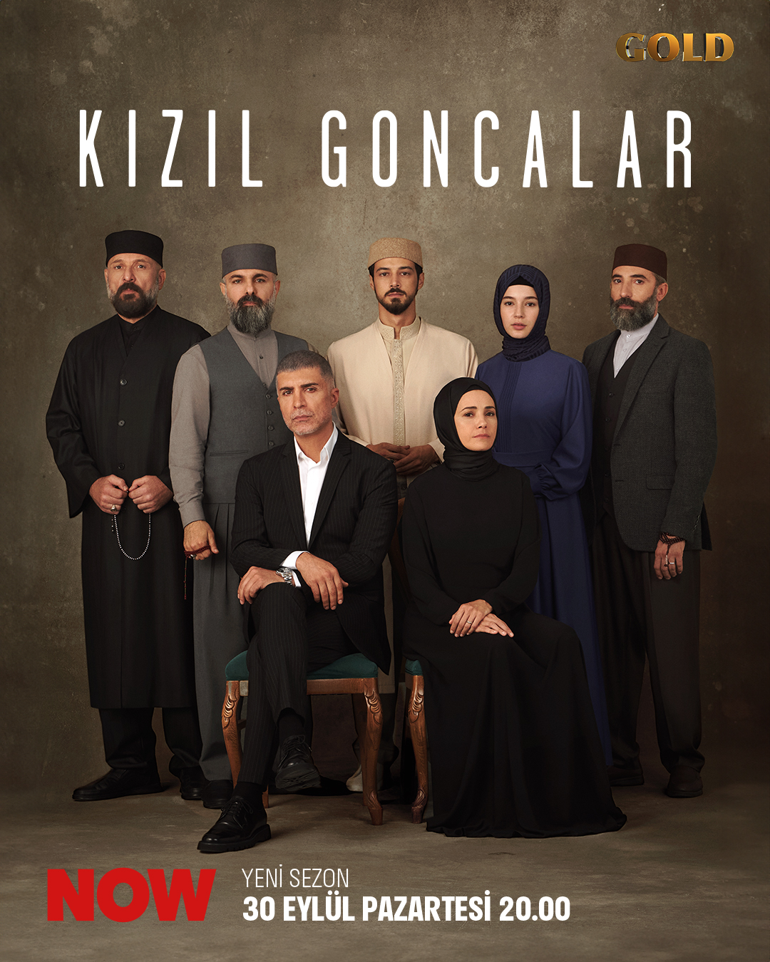 مسلسل البراعم الحمراء الحلقة 33
