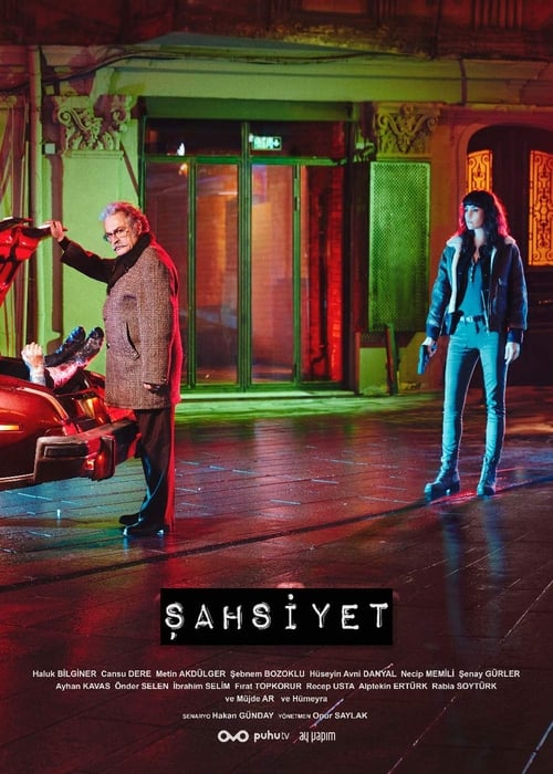 مسلسل الشخصية الحلقة 5