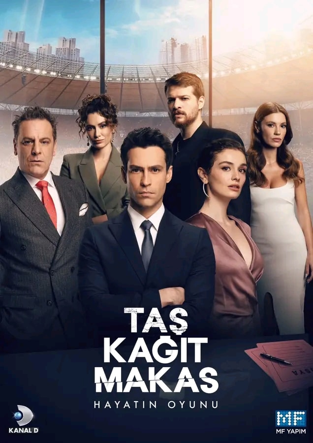 مسلسل حجرة ورقة مقص الحلقة 2