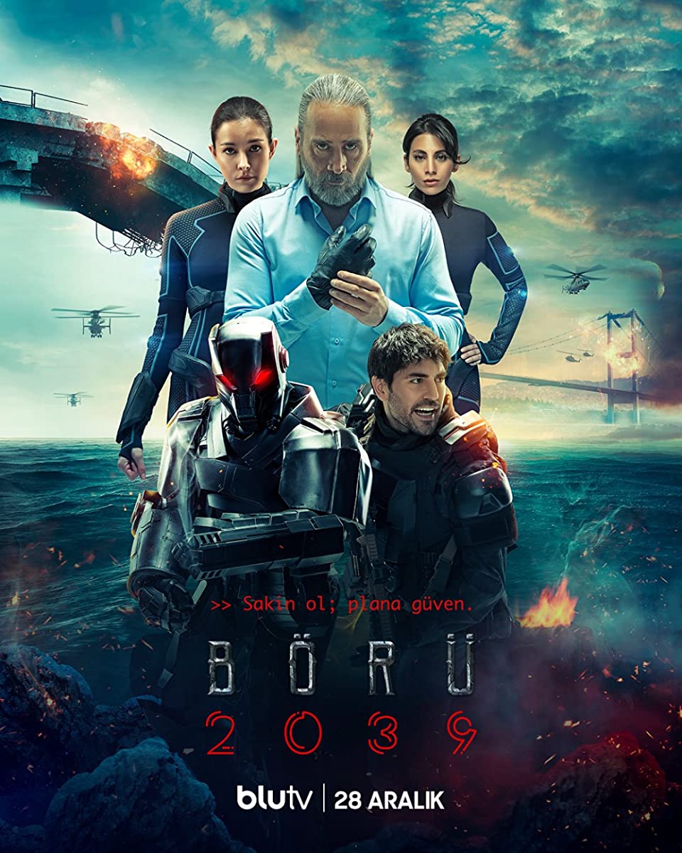 مسلسل الذئب 2039 الحلقة 4