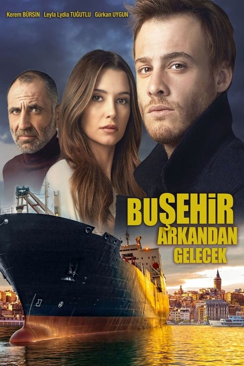 مسلسل هذه المدينة ستلاحقك الحلقة 5
