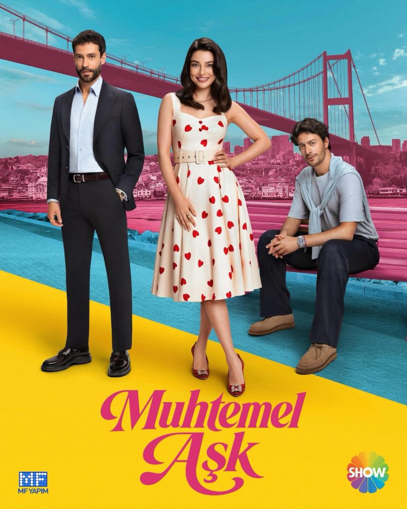 مسلسل حب محتمل الحلقة 17 مترجمة قرمزي
